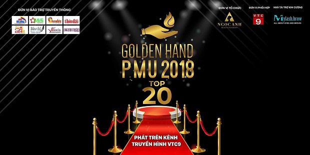 Golden brand PMU 5