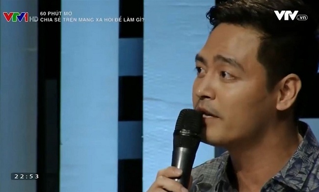 mc phan anh