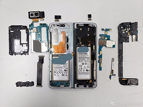 galaxy fold teardown 1