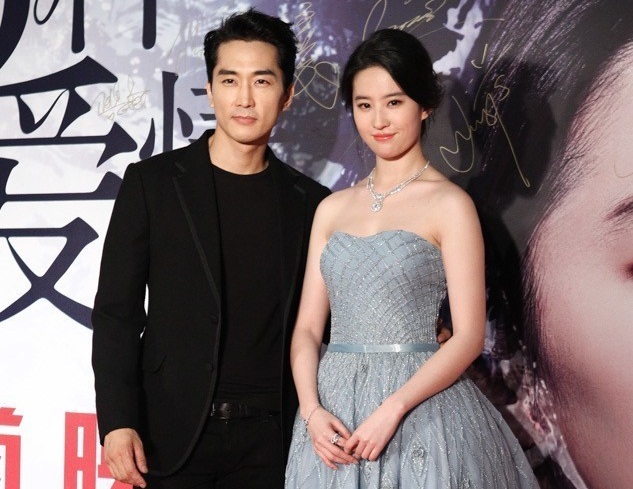 song seung hun chu dong chia tay luu diec phi