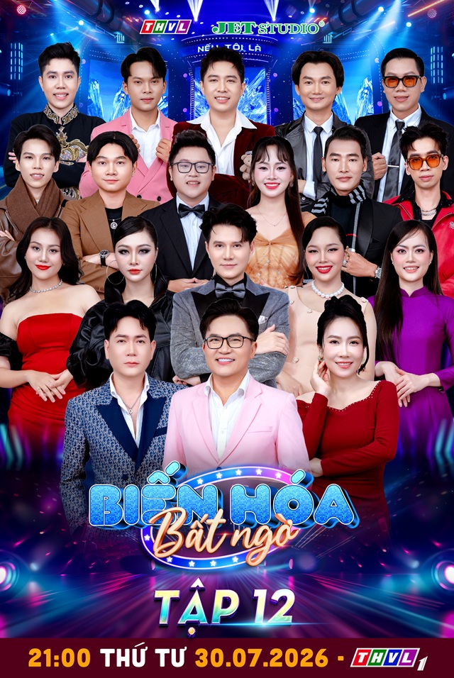 BHBN POSTER TAP 12