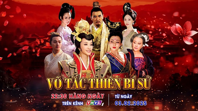 POSTER VO TAC THIEN BI SU