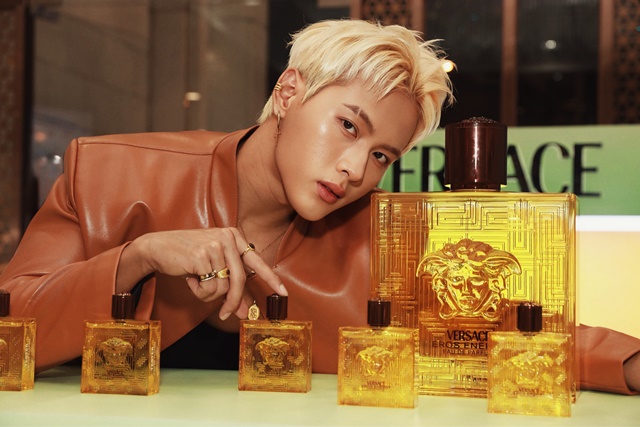 Versace Eros Energy 19 06