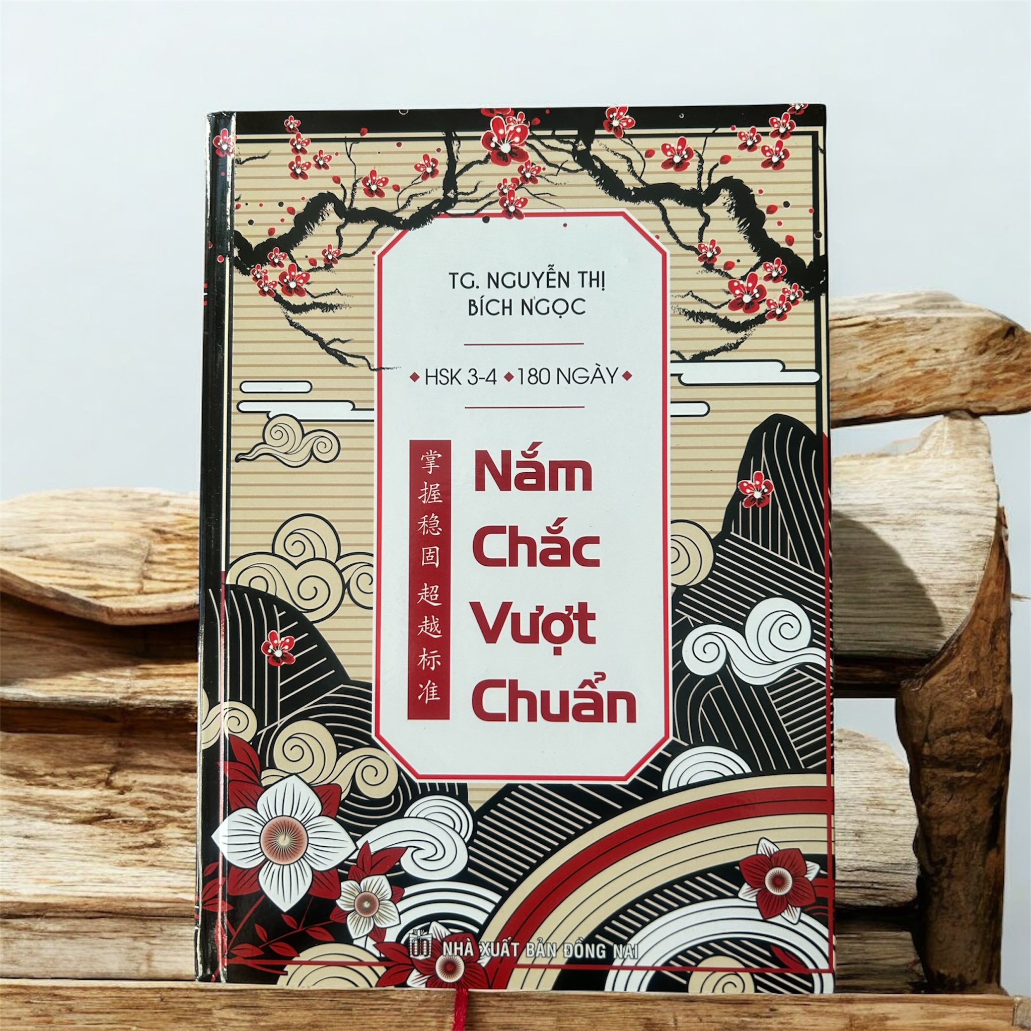 nam cuon sach 5