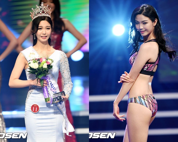 miss korea tapchithoidai